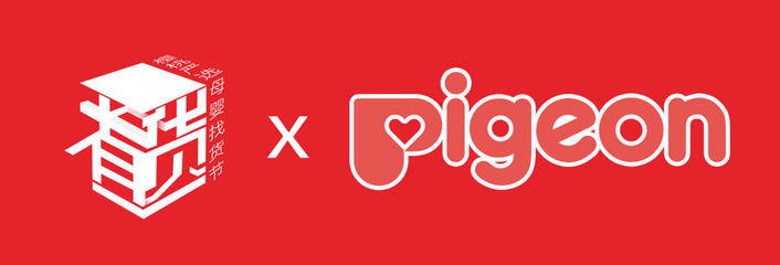 贝亲携手樱桃严选找货节，为母婴用品市场注入新活力